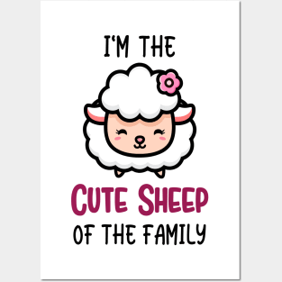 The Cute Sheep In The Family Funny Kids Motif Posters and Art